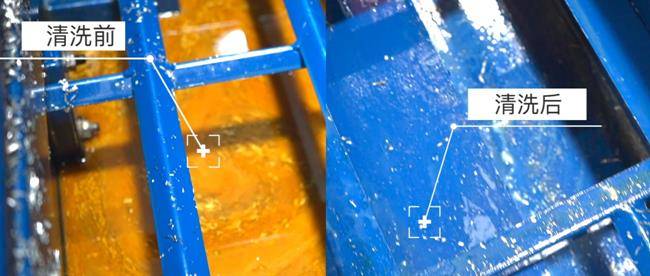 机床泥屑、油污清洗